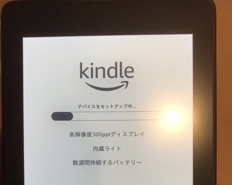 Kindle Paperwhiteの購入感想・レビュー。最高の読書体験ができる！